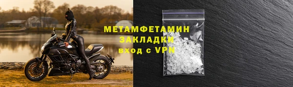 МДПВ Ростов
