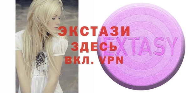 МДПВ Ростов