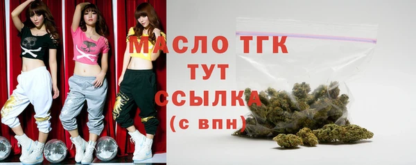 МДПВ Ростов