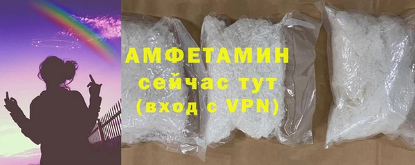 СК Дегтярск