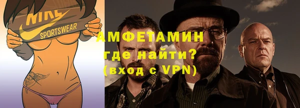крисы Россошь