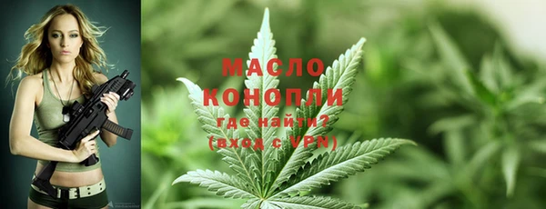 крисы Россошь