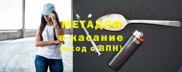 гашик Данков
