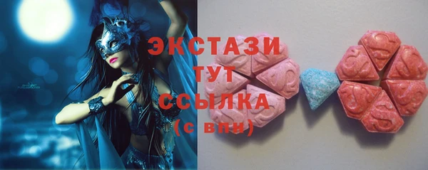 крисы Россошь
