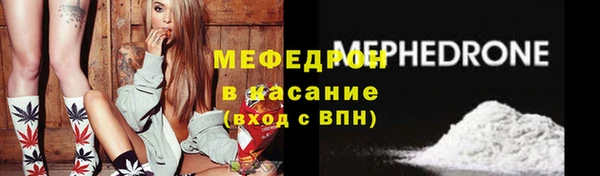 МДПВ Ростов