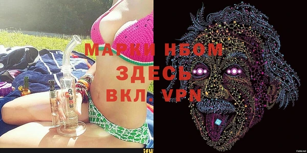 крисы Россошь