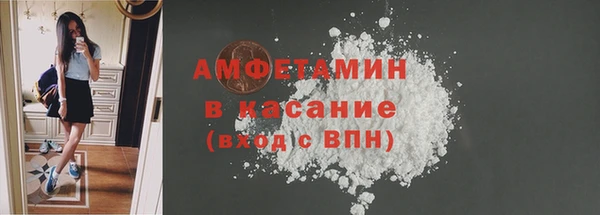 крисы Россошь
