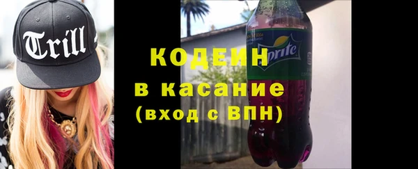 крисы Россошь