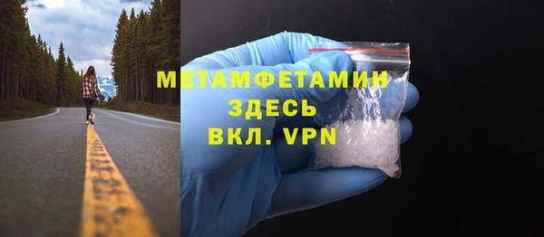 МДПВ Ростов