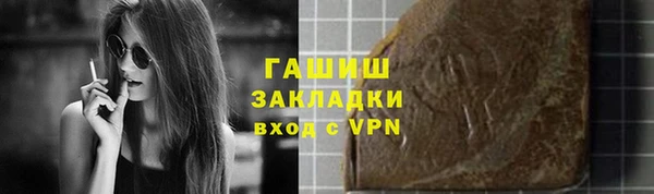 МДПВ Ростов