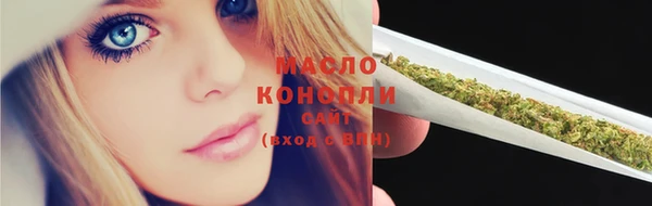 меф VHQ Дедовск
