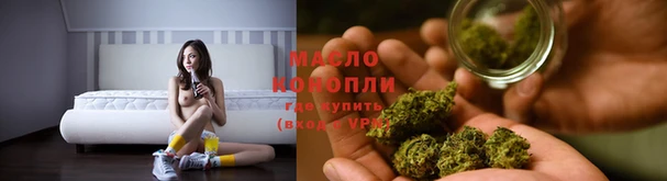 МДПВ Ростов