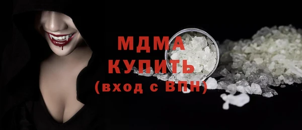 МДПВ Ростов