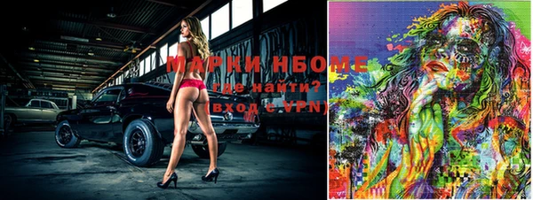 крисы Россошь