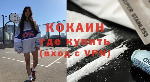 винт Иноземцево