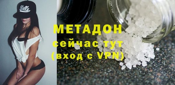 МДПВ Ростов