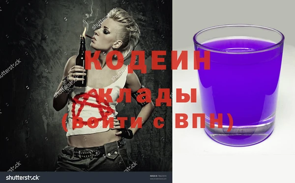 МДПВ Ростов