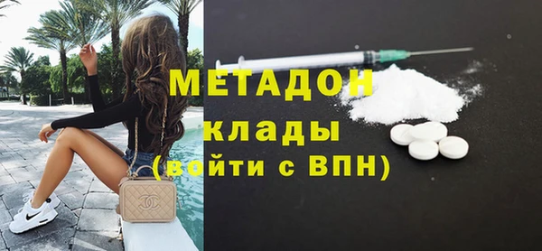 крисы Россошь