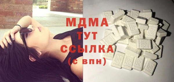 МДПВ Ростов