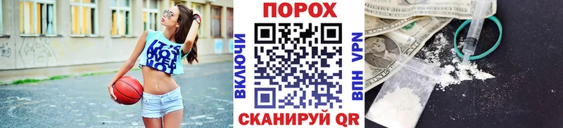 Метамфетамин витя  кракен сайт  Армянск 