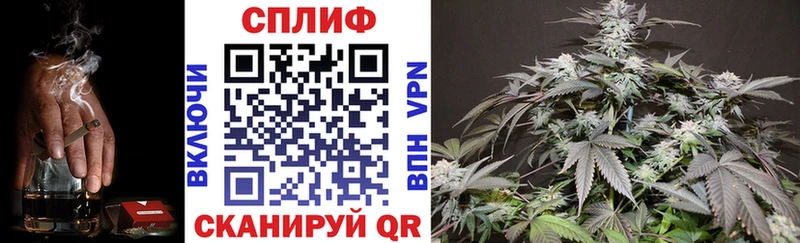 Каннабис MAZAR  купить наркотик  omg   Армянск 